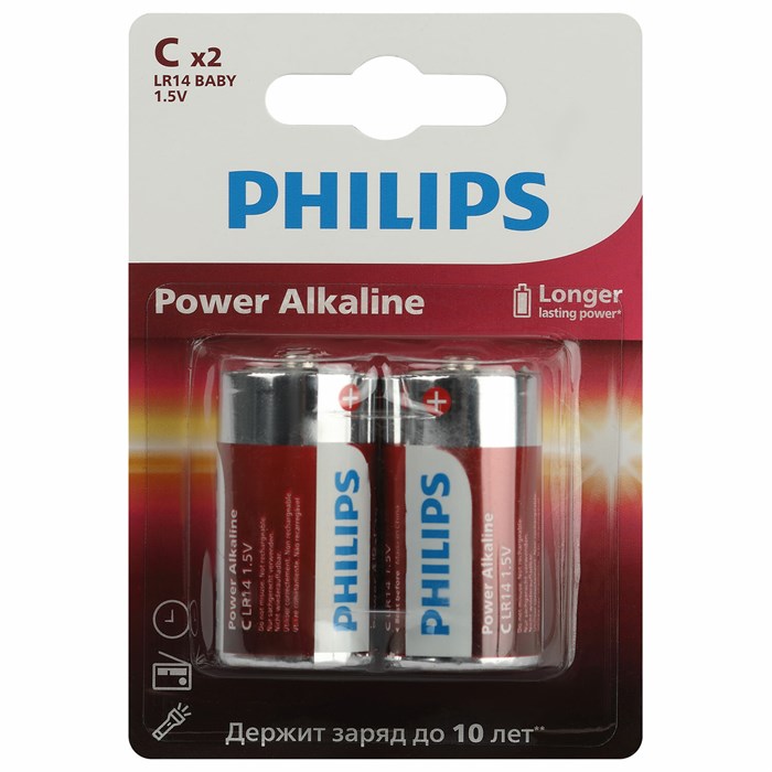 Батарейки алкалиновые КОМПЛЕКТ 2 шт., PHILIPS Power Alkaline, C (LR14, 14А), блистер 457392 - фото 337771
