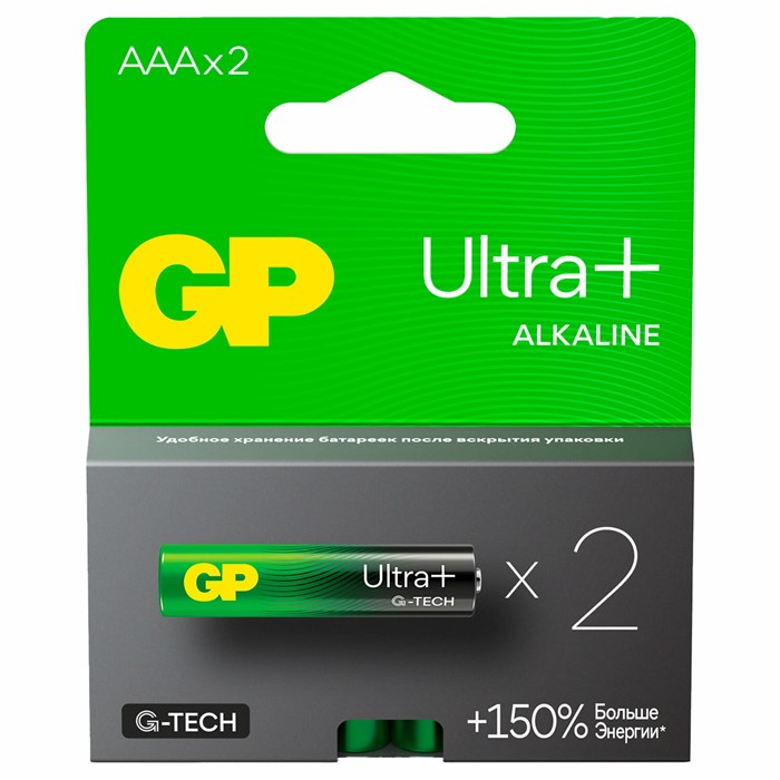 Батарейки КОМПЛЕКТ 2 шт., GP Ultra Plus G-Tech, AAA (LR03), алкалиновые, мизинчиковые, 24AUPA21-2CRSB2 457749 - фото 337964