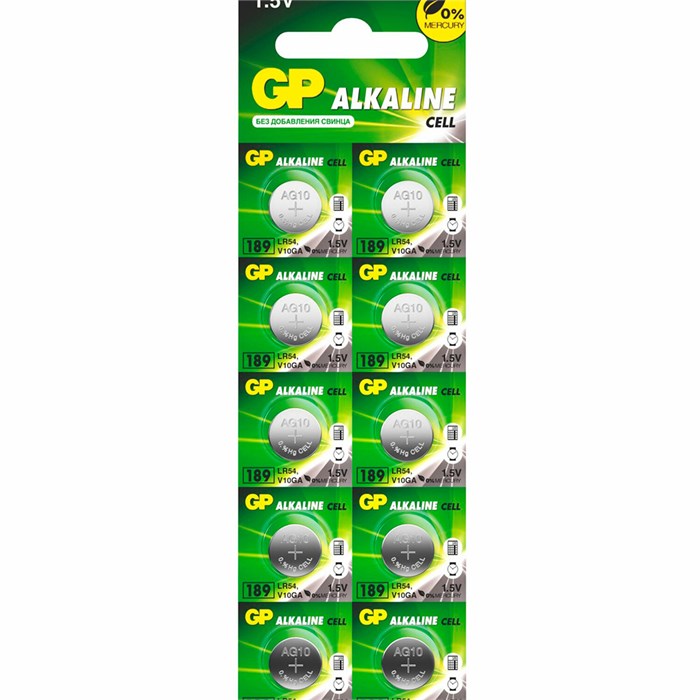Батарейки КОМПЛЕКТ 10 шт., GP Alkaline, 189A (G10, LR54), алкалиновые, отрывной блок, 189FRA-2C10 457764 - фото 338049