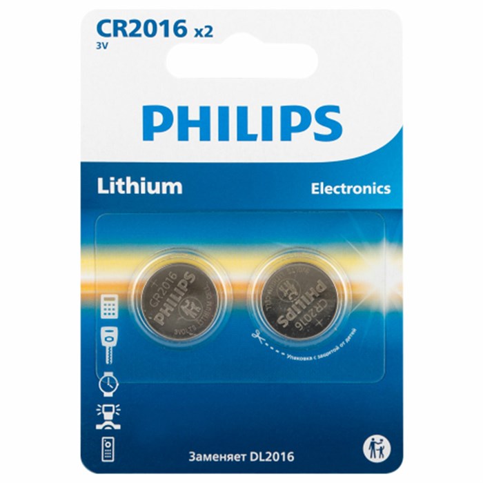 Батарейки литиевые PHILIPS Lithium CR2016, таблетки, дисковые, кнопочные, КОМПЛЕКТ 2 шт., в блистере 458296 - фото 338166