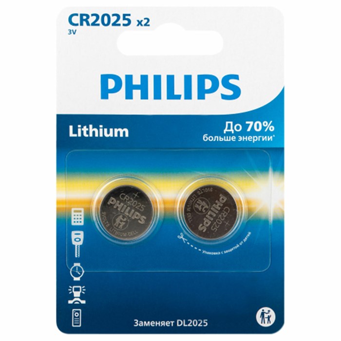 Батарейки литиевые PHILIPS Lithium CR2025, таблетки, дисковые, кнопочные, КОМПЛЕКТ 2 шт., в блистере 458297 - фото 338169