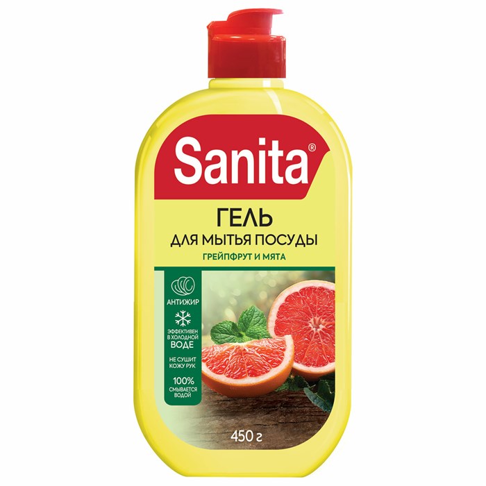 Гель для мытья посуды 450 г, SANITA "Грейпфрут и мята" 701228 - фото 338175