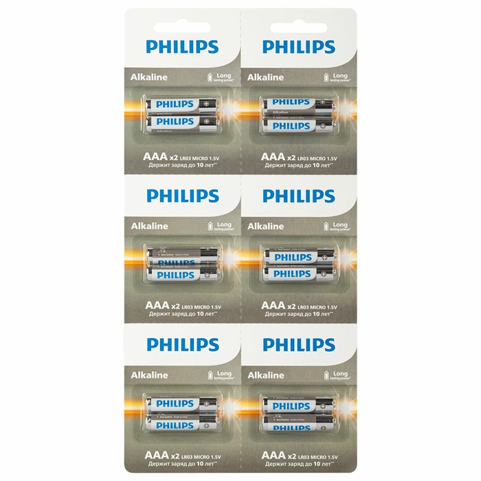 Батарейки алкалиновые КОМПЛЕКТ 2 шт. (отрывной блок) PHILIPS Entry, ААА (LR03,15 А) блистер 457399 - фото 338281