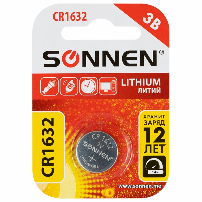Батарейка литиевая SONNEN Lithium CR1632, "таблетка, дисковая, кнопочная", 1 шт., блистер, 457138 457138 - фото 338377