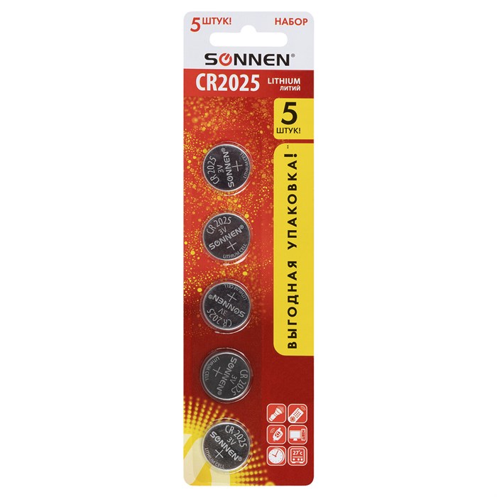 Батарейки литиевые SONNEN Lithium CR2025, "таблетки, дисковые, кнопочные", КОМПЛЕКТ 5 шт., блистер, 457140 457140 - фото 338389