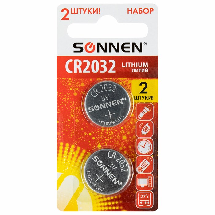 Батарейки литиевые SONNEN Lithium CR2032, "таблетки, дисковые, кнопочные", КОМПЛЕКТ 2 шт., блистер, 457141 457141 - фото 338395