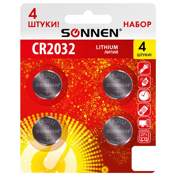 Батарейки литиевые SONNEN Lithium CR2032, "таблетки, дисковые, кнопочные", КОМПЛЕКТ 4 шт., блистер, 457142 457142 - фото 338401