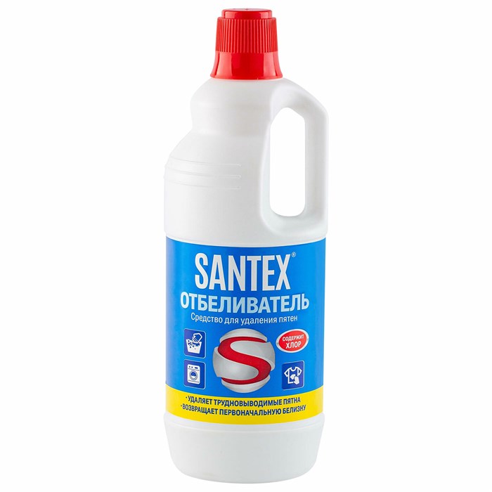 Пятновыводитель-отбеливатель 1 кг, БЕЛИЗНА SANTEX, с хлором 701081 - фото 338539