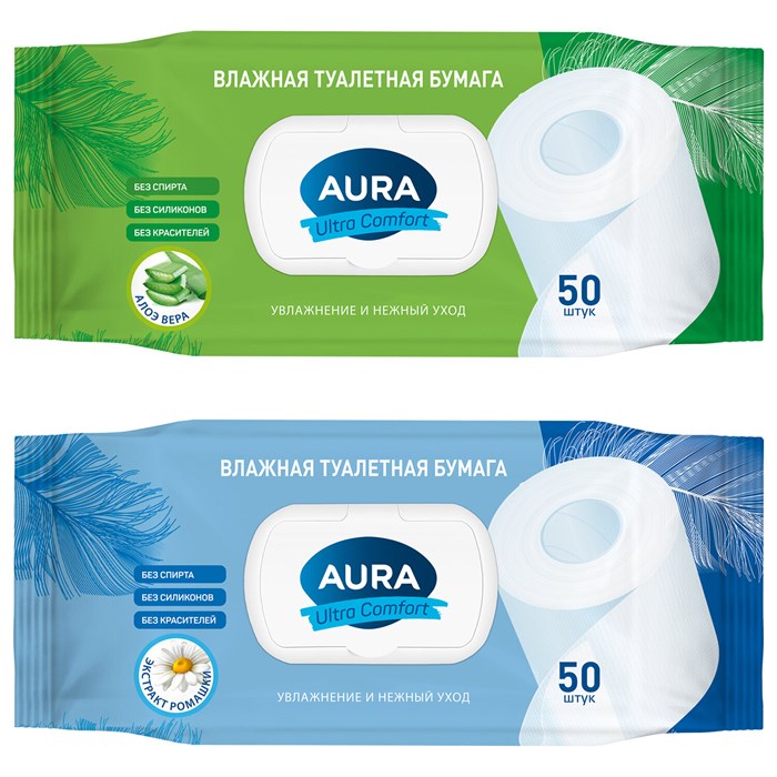 Бумага туалетная влажная 50 шт., AURA "Ultra Comfort" с пластиковым клапаном 117672 - фото 339310