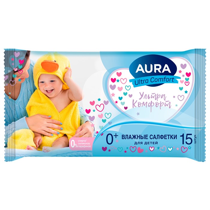 Салфетки влажные детские 15 шт., AURA Ultra Comfort, 0+, без спирта 117676 - фото 339324