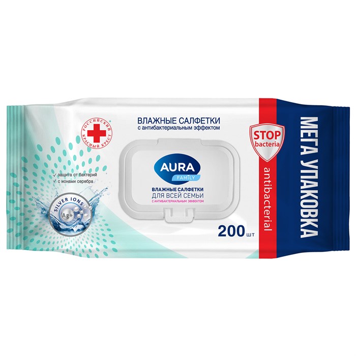Салфетки влажные 200 шт., AURA Family, антибактериальные, для всей семьи, крышка клапан 117694 - фото 339344