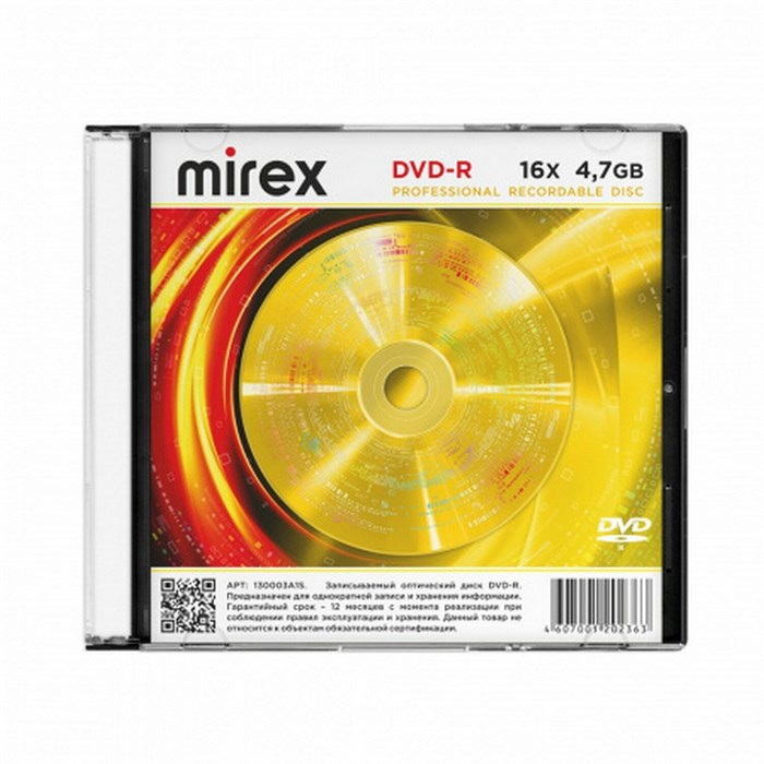 Диск DVD-R MIREX, 4,7 ГБ, 16x, Slim Case, 1 штука, UL130003A1S 514007 - фото 339726