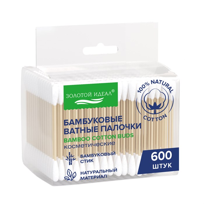Ватные палочки КОМПЛЕКТ 3х200 шт., бамбуковый стик, 100% хлопок, зип-лок, ЗОЛОТОЙ ИДЕАЛ, 116559 116559 - фото 341058