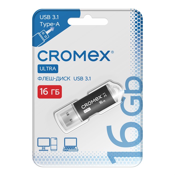 Флеш-диск 16 GB, CROMEX (КРОМЕКС) Ultra USB 3.1, металлический корпус, черный, 514162 514162 - фото 341315