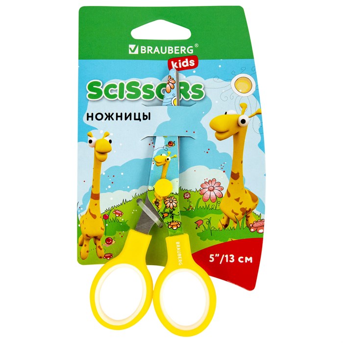 Ножницы 130 мм с цветной печатью "Жирафы", жёлтые, закругленные, BRAUBERG KIDS, 232269 232269 - фото 342782