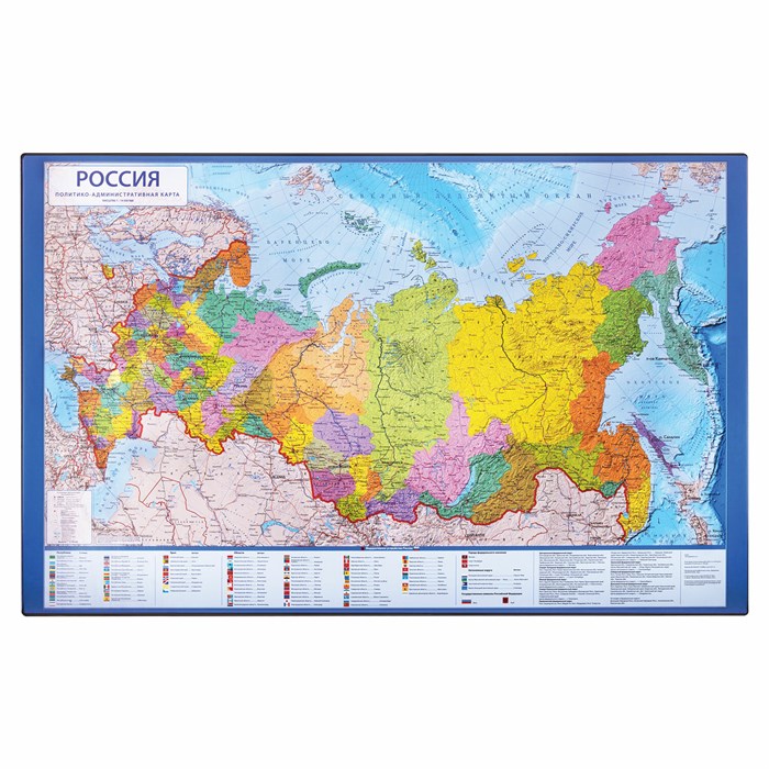 Коврик-подкладка настольный для письма (590х380 мм), с картой России, BRAUBERG, 236776 236776 - фото 343795