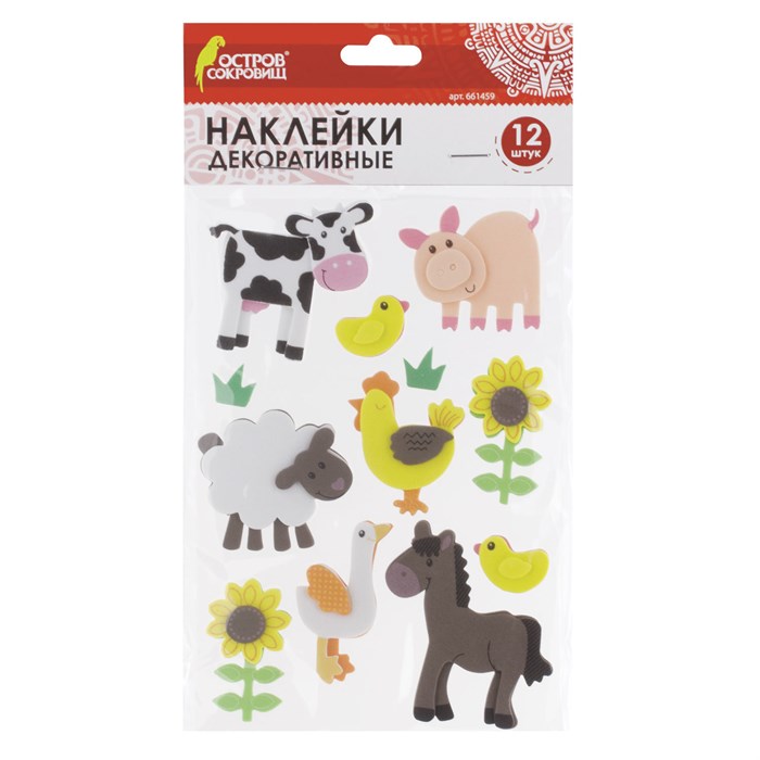 Наклейки из EVA "Ферма", 12 шт., ассорти, ОСТРОВ СОКРОВИЩ, 661459 661459 - фото 344209