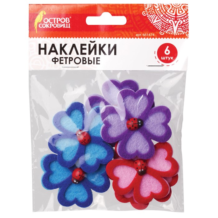 Наклейки из фетра "Клевер", 6 шт., ассорти, ОСТРОВ СОКРОВИЩ, 661474 661474 - фото 344230