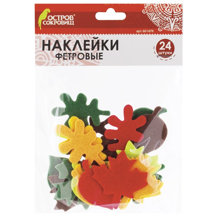 Наклейки из фетра "Листья", 24 шт., ассорти, ОСТРОВ СОКРОВИЩ, 661479 661479 - фото 344242