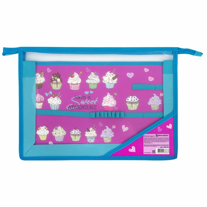 Папка для труда BRAUBERG А4, 2 отделения, пластик, молния сверху, органайзер, "Cup Cakes", 229134 229134 - фото 345175
