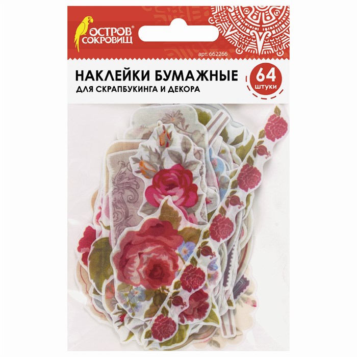 Наклейки для скрапбукинга РОЗЫ из washi-бумаги, 64 штуки, 32 дизайна, ОСТРОВ СОКРОВИЩ, 662266 662266 - фото 345426