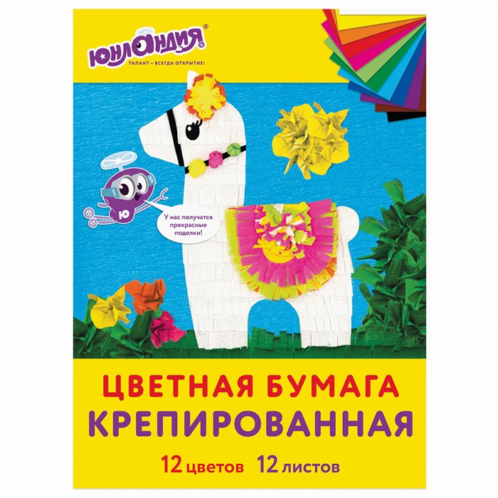 Набор крепированной бумаги, А4, 12 листов, 12 цветов, в папке с европодвесом, ЮНЛАНДИЯ, 112558 112558 - фото 348099