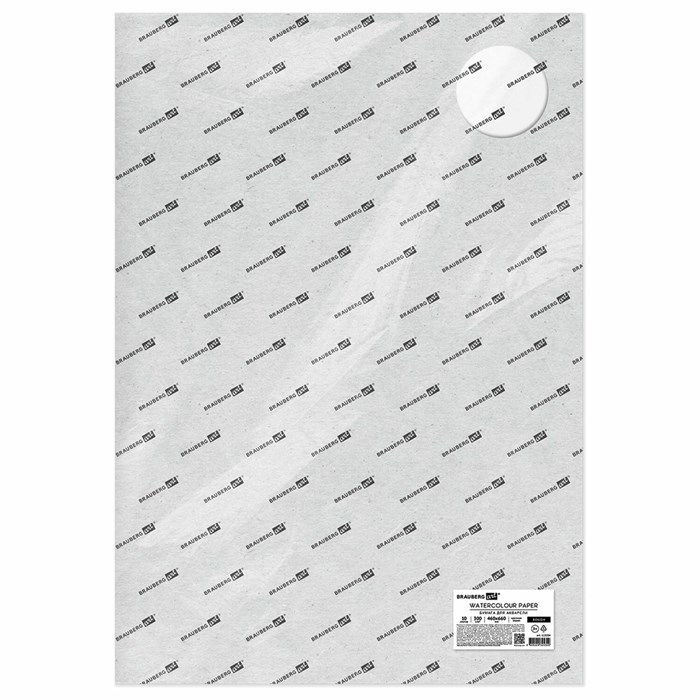 Бумага для акварели 300 г/м2 460x660 мм крупное зерно, 10 листов, BRAUBERG ART PREMIERE, 113234 113234 - фото 348134