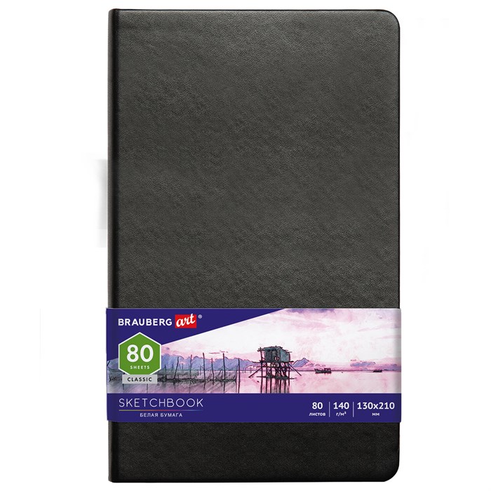 Скетчбук, белая бумага 140 г/м2 130х210 мм, 80 л., КОЖЗАМ, резинка, BRAUBERG ART CLASSIC, черный, 113183 113183 - фото 348349