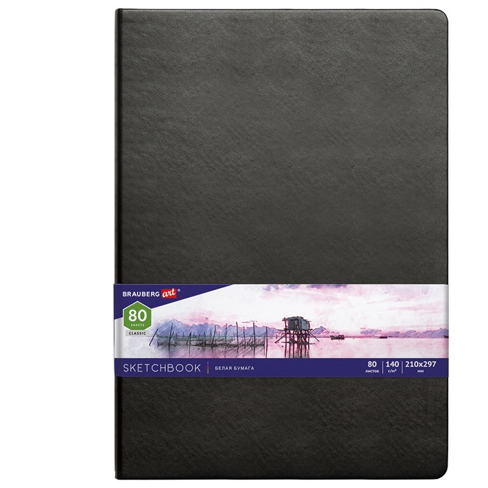 Скетчбук, белая бумага 140 г/м2 210х297 мм, 80 л., КОЖЗАМ, резинка, BRAUBERG ART CLASSIC, черный, 113184 113184 - фото 348356