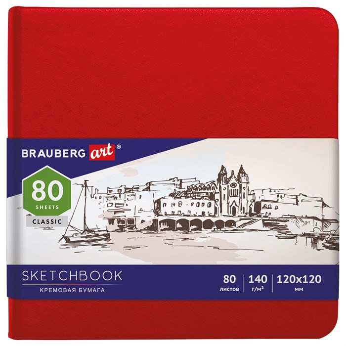 Скетчбук, слоновая кость 140 г/м2 120х120 мм, 80 л., КОЖЗАМ, резинка, BRAUBERG ART CLASSIC, красный, 113190 113190 - фото 348386