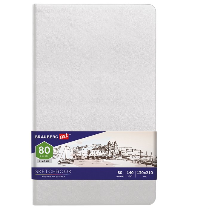 Скетчбук, слоновая кость 140 г/м2 130х210 мм, 80 л., КОЖЗАМ, резинка, BRAUBERG ART CLASSIC, белый, 113192 113192 - фото 348407