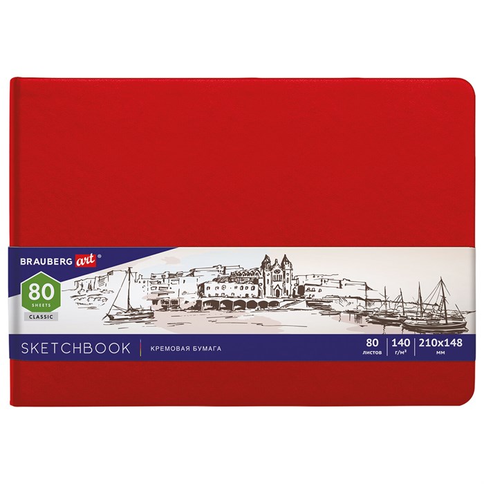 Скетчбук, слоновая кость 140 г/м2 210х148 мм, 80 л., КОЖЗАМ, резинка, BRAUBERG ART CLASSIC, красный, 113197 113197 - фото 348474