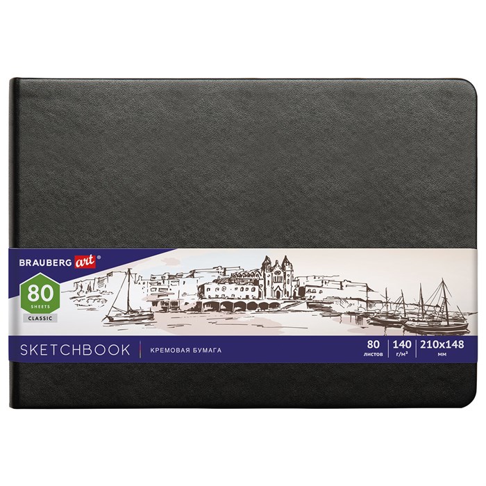 Скетчбук, слоновая кость 140 г/м2 210х148 мм, 80 л., КОЖЗАМ, резинка, BRAUBERG ART CLASSIC, черный, 113198 113198 - фото 348489