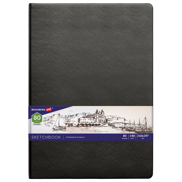Скетчбук, слоновая кость 140 г/м2 210х297 мм, 80 л., КОЖЗАМ, резинка, BRAUBERG ART CLASSIC, черный, 113200 113200 - фото 348519