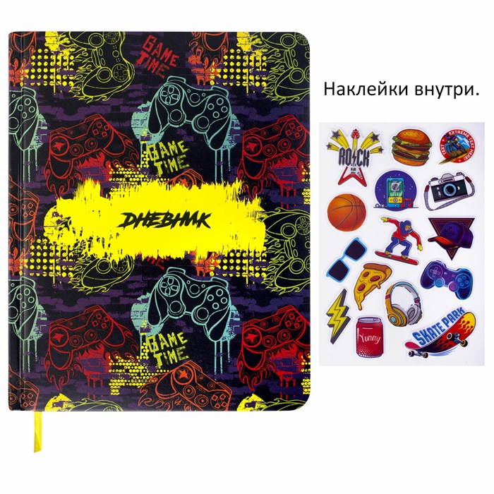 Дневник 1-11 класс 48 л., кожзам (твердая с поролоном), печать, наклейки, BRAUBERG, "Game Time", 106191 106191 - фото 348953
