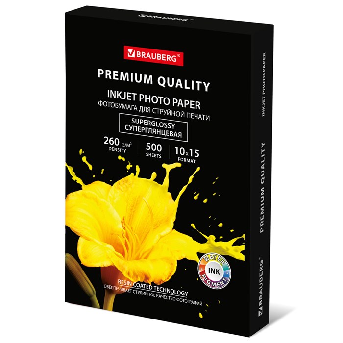 Фотобумага PREMIUM суперглянцевая, 10х15 см, 260 г/м2, односторонняя, 500 листов, BRAUBERG, 364000 364000 - фото 349176