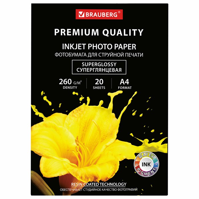 Фотобумага PREMIUM суперглянцевая, А4, 260 г/м2, односторонняя, 20 листов, BRAUBERG, 364004 364004 - фото 349218