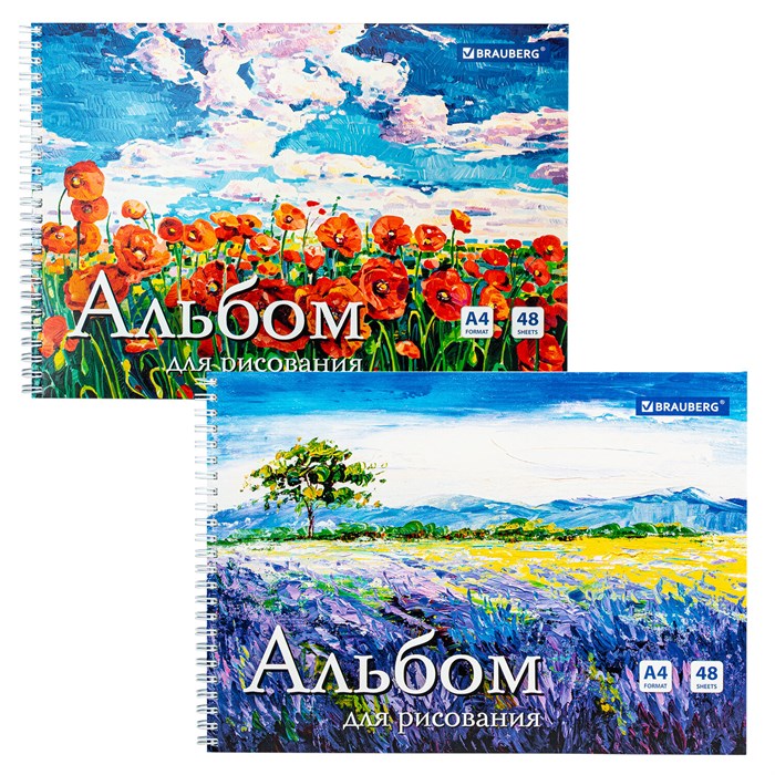 Альбом для рисования, А4, 48 л., гребень, обложка картон, BRAUBERG, 205х290 мм, "Летний пейзаж" (2 вида), 106328 106328 - фото 349261