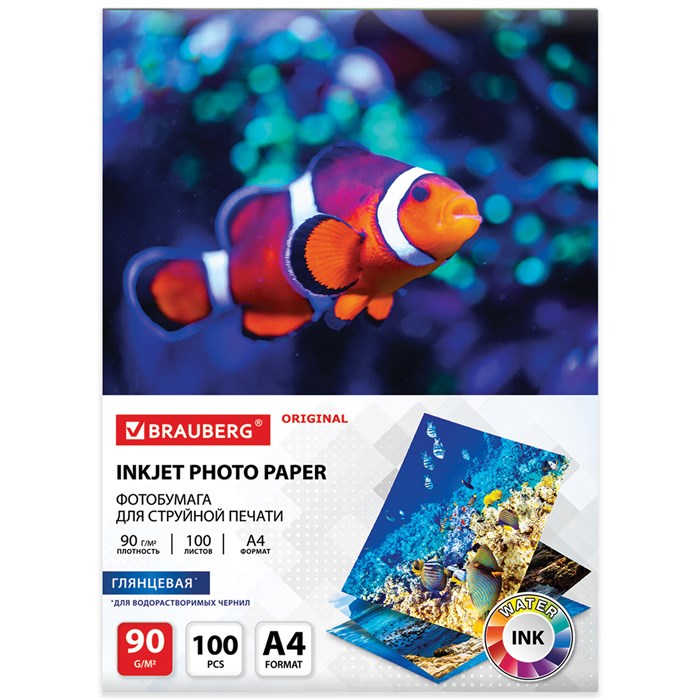 Фотобумага глянцевая, А4, 90 г/м2, односторонняя, 100 листов, BRAUBERG ORIGINAL, 363978 363978 - фото 349833