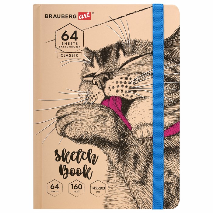 Скетчбук, белая бумага 160 г/м, 145х203 мм, 64 л., резинка, твердый, BRAUBERG ART CLASSIC "Это Кот", 114589 114589 - фото 350459