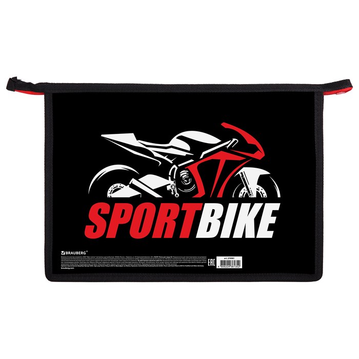 Папка для труда на молнии BRAUBERG А4, 2 отделения, органайзер, "Sport bike", 270981 270981 - фото 351439