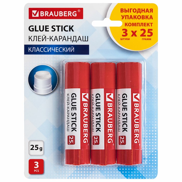 Клей-карандаш 25 г ВЫГОДНАЯ УПАКОВКА BRAUBERG, 3 штуки на блистере, 271306 271306 - фото 351635