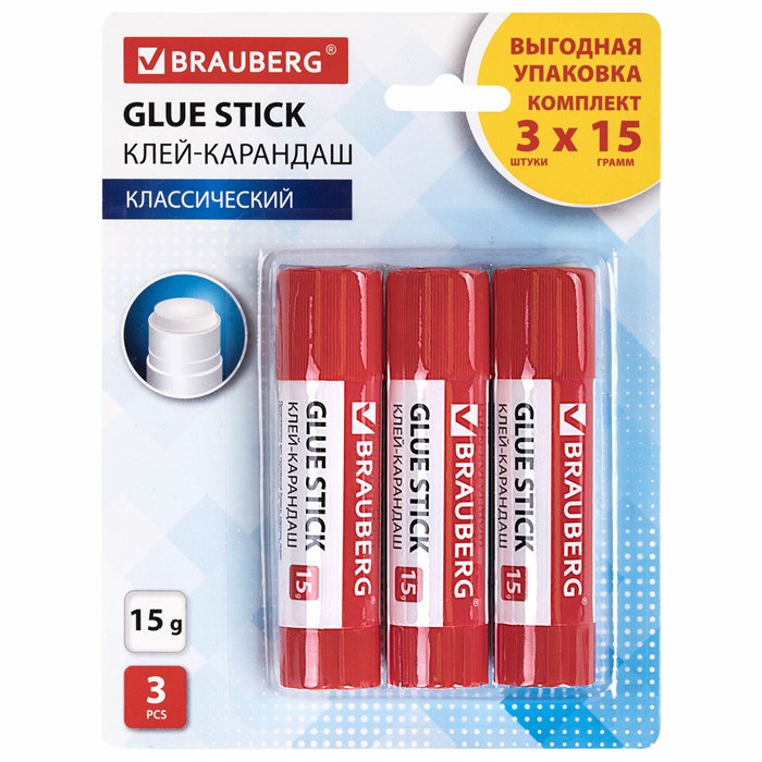 Клей-карандаш 15 г ВЫГОДНАЯ УПАКОВКА BRAUBERG, 3 штуки на блистере, 271307 271307 - фото 351650