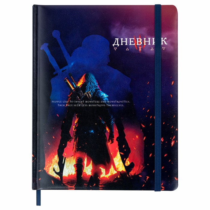 Дневник 1-11 класс 48 л., кожзам (твердая с поролоном), печать, резинка, конверт, BRAUBERG, "The Hunter", 106948 106948 - фото 353655