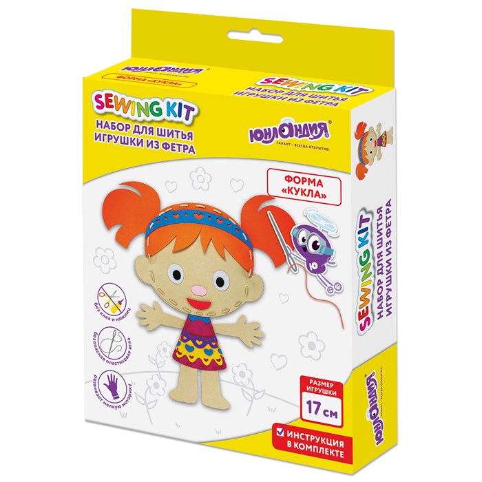 Набор для шитья игрушки из фетра "Куколка", ЮНЛАНДИЯ, 664733 664733 - фото 354755