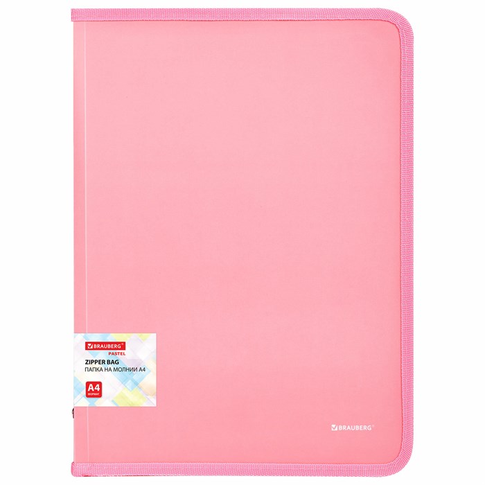 Папка объемная на молнии пластиковая BRAUBERG PASTEL, А4, 330х240 мм, 600 мкм, цвет персиковый, 271972 271972 - фото 355504