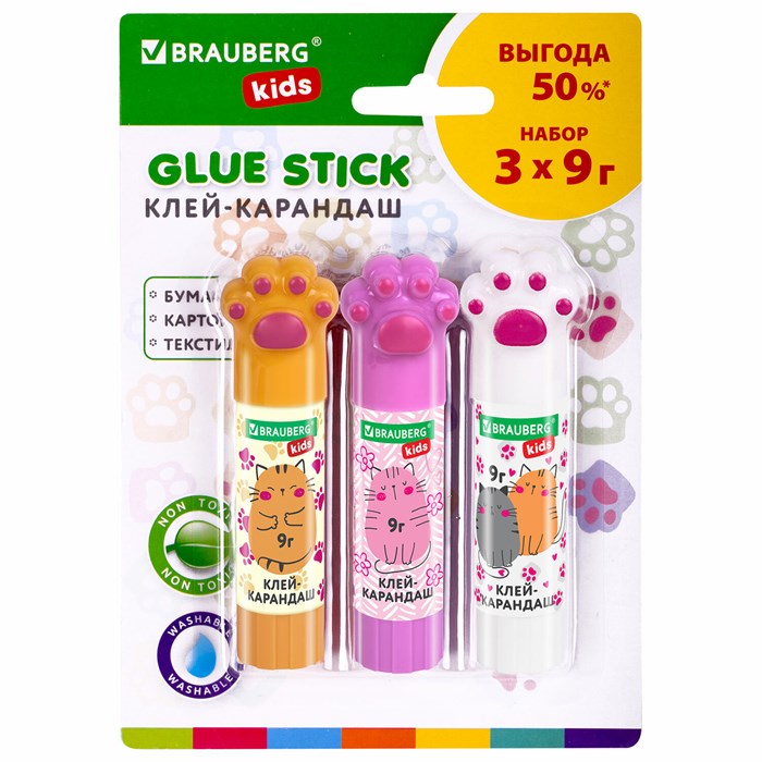 Клей-карандаш "Лапки" Cat Paw, 9 г, фигурный колпачок, 3 шт. на блистере, BRAUBERG KIDS, 271982 271982 - фото 355639