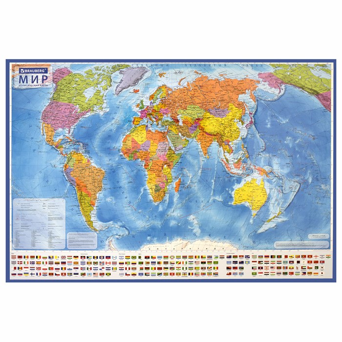 Карта мира политическая 117х80 см, 1:28М, с ламинацией, интерактивная, в тубусе, BRAUBERG, 112385 112385 - фото 356196