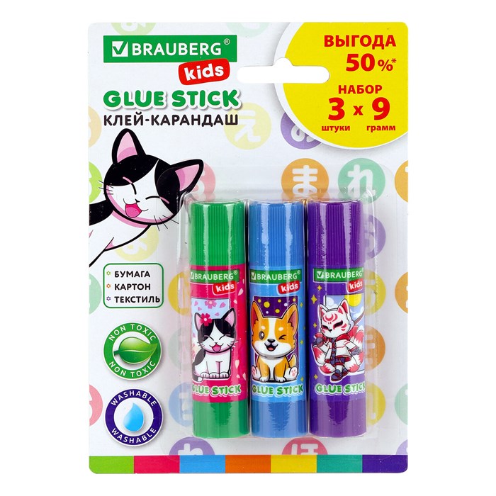 Клей-карандаш "Anime" 9 г, ВЫГОДНАЯ УПАКОВКА, BRAUBERG KIDS, 3 штуки на блистере, 272471 272471 - фото 356379