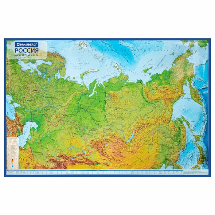 Карта России физическая 157х107 см, 1:5,5М, с ламинацией, интерактивная, в тубусе, BRAUBERG, 112399 112399 - фото 356947
